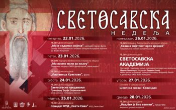 Uskoro u Zvorniku počinje 33. “Svetosavska nedelja”