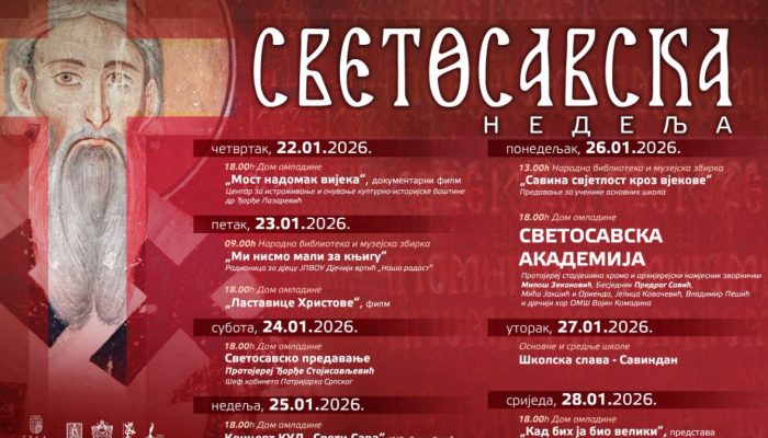 Uskoro u Zvorniku počinje 33. “Svetosavska nedelja”
