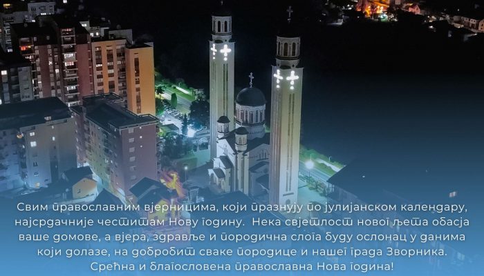 Gradonačelnik Zvornika uputio čestitku povodom pravoslavne Nove godine