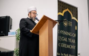 Imam iz Zvornika i njegova supruga napadnuti u Australiji, ministrica savezne države osudila napad