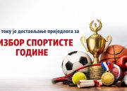 U toku je dostavljanje prijedloga za Izbor sportiste godine grada Zvornika za 2025. godinu
