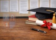 Objavljene konačne rang liste za studentske stipendije Grada Zvornika za školsku 2025/2026. godinu