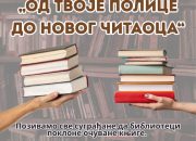 Narodna biblioteka Zvornik pokrenula akciju „Od tvoje police do novog čitaoca“