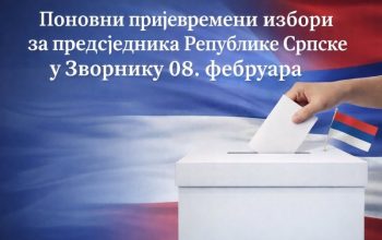 Grad Zvornik: Informacije o ponovnim prijevremenim izborima u Zvorniku