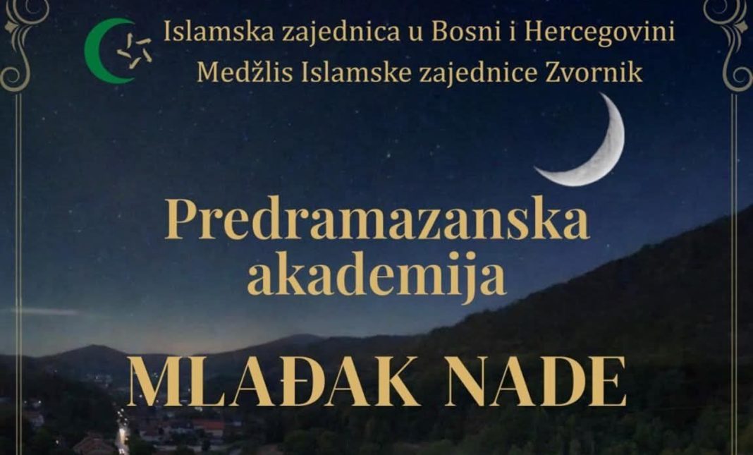 Predramazanska akademija „Mlađak nade“ u Sapni: Zajednički doček najdražeg gosta – Ramazana