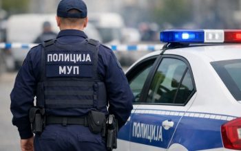 Optužnica protiv grupe uposenika MUP-a RS koji su godinama organizovano obračunavali sebi veće plate, isplaćivali i brisali tragove kriminala