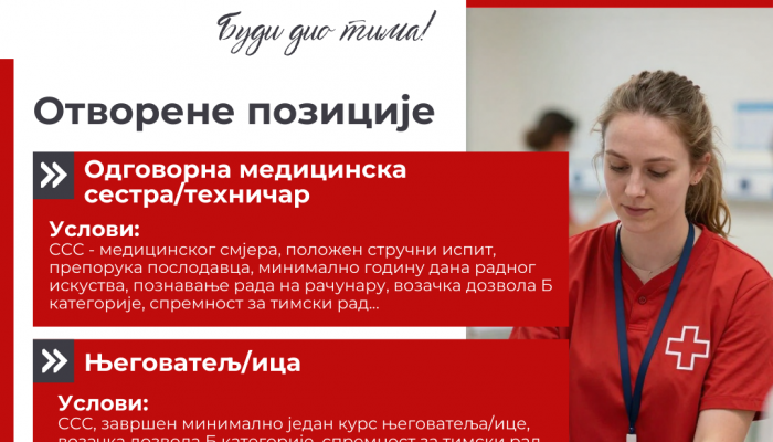 Crveni krst Zvornik raspisao konkurs za prijem radnika u program njege i pomoći u kući