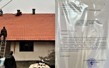 Inspekcija u Vlasenici zabranila obnovu kuće Nedima Salaharevića, svjedoku na suđenju načelniku Kraljeviću!?