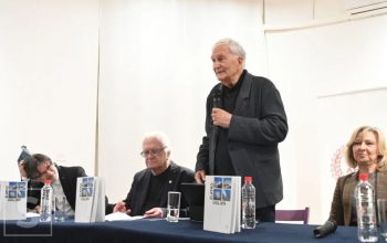 Akademija nauka i umjetnosti BiH okupila struku na promociji knjige o Zlatku Ugljenu