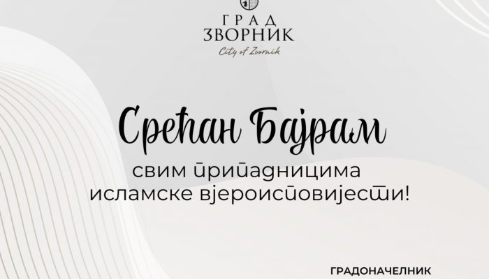 Gradonačelnik Zvornika čestitao Bajram