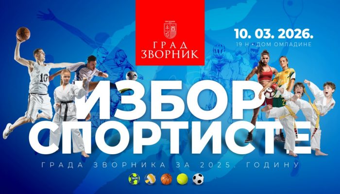 U utorak manifestacija „Izbor sportiste grada Zvornika za 2025. godinu“