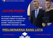 Podrška studentima povratnicima: Preliminarna rang lista za akademsku 2025/2026