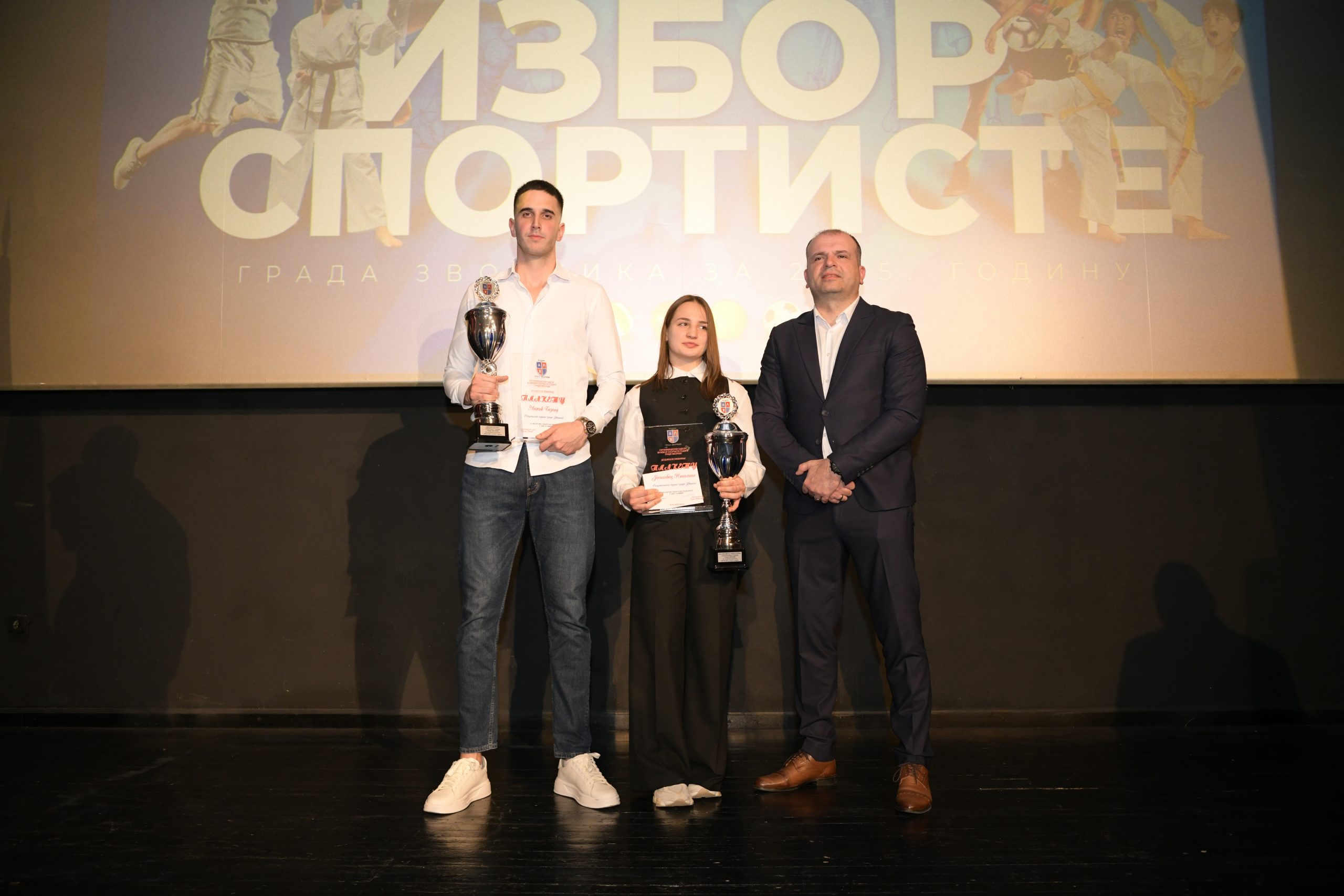 Nikolina Jasikovac i Bojan Matić – najbolji sportisti Zvornika za 2025. godinu, Plaketa za životno djelo u sportu Mustafi Tuhčiću