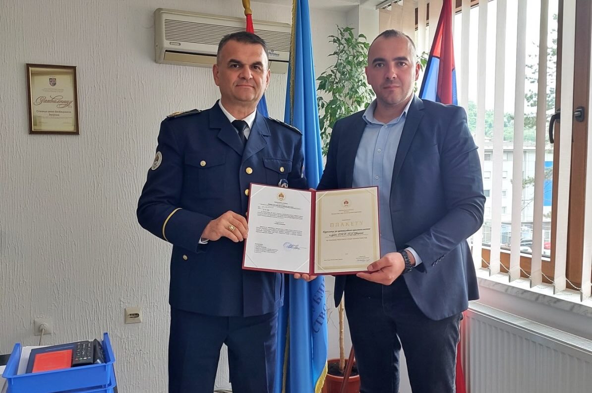 Priznanje za posebne rezultate u radu Odjeljenju za organizovani kriminalitet i droge SKP PU Zvornik