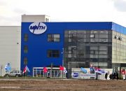 Nova tragedija u Loznici, jedna osoba poginula, druga u kritičnom stanju nakon havarije u fabrici ”Mint”!?