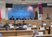 Poziv za dostavljanje prijedloga za priznanja Grada Zvornika za 2026. godinu