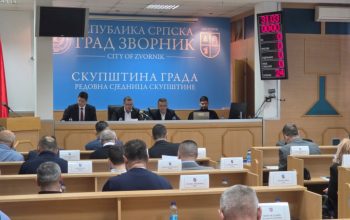Poziv za dostavljanje prijedloga za priznanja Grada Zvornika za 2026. godinu