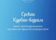 Gradonačelnik Zvornika Bojan Ivanović čestitao Kurban-bajram