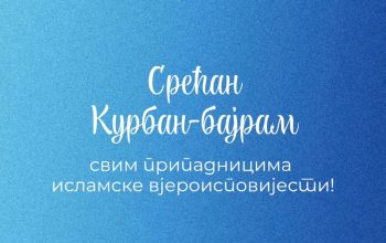 Gradonačelnik Zvornika Bojan Ivanović čestitao Kurban-bajram
