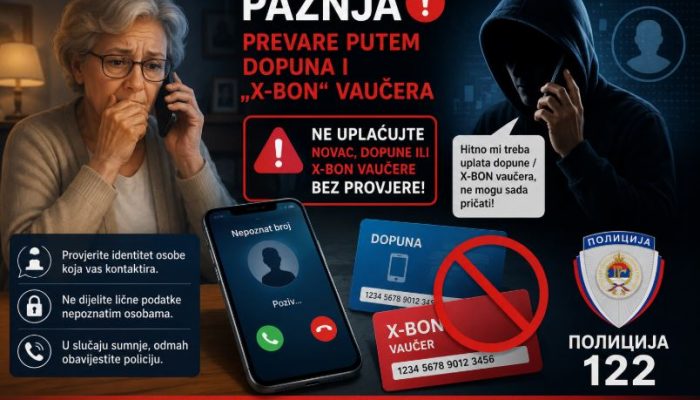 Policija upozorava građane: Sve više prevara putem dopuna i „X-BON“ vaučera