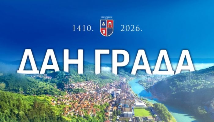 Počinje manifestacija Dan grada