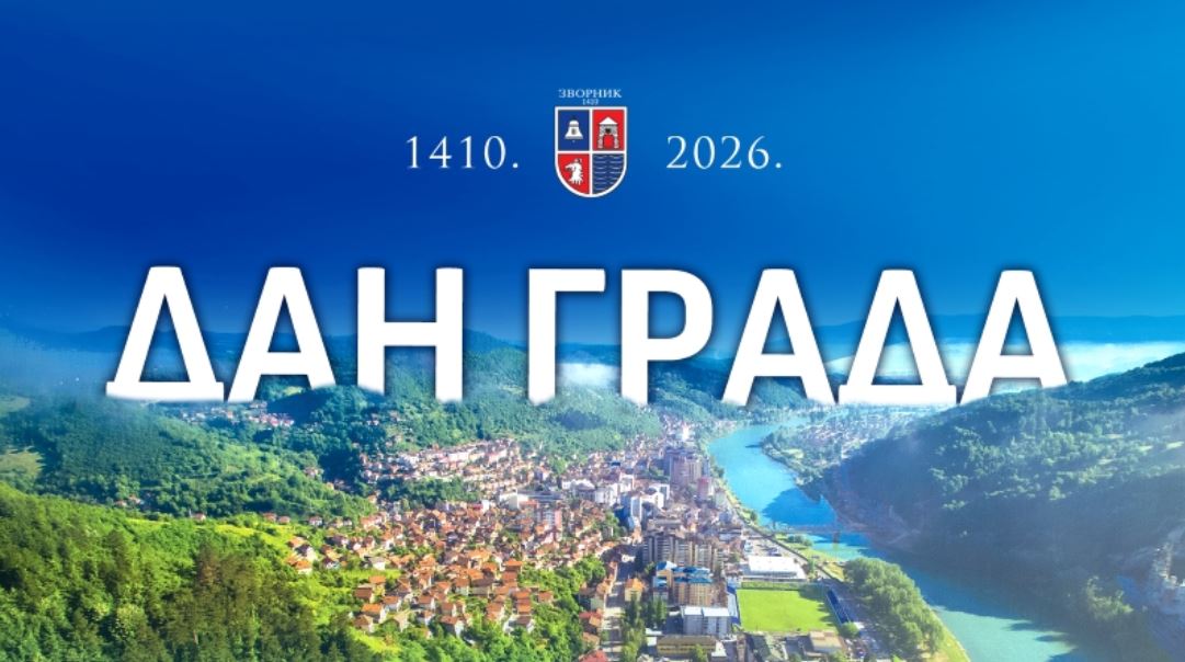 Počinje manifestacija Dan grada