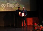 Zvornik svečano proslavio 616. rođendan, Povelja grada protojereju Darku Periću iz Pilice (FOTO)