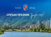 Gradonačelnik Ivanović čestitao Dan grada: „Zvornik je simbol trajanja, zajedništva i snage ljudi“