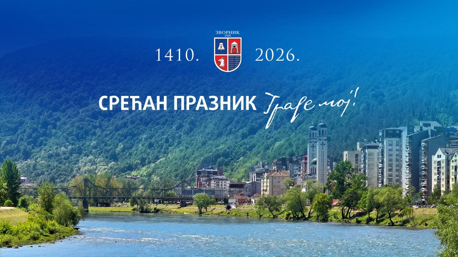 Gradonačelnik Ivanović čestitao Dan grada: „Zvornik je simbol trajanja, zajedništva i snage ljudi“