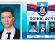 Zvorničanin Kristijan Stevanović učenik generacije Bogoslovije u Foči
