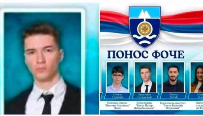 Zvorničanin Kristijan Stevanović učenik generacije Bogoslovije u Foči