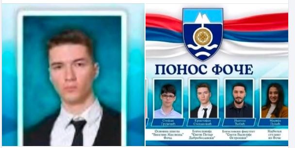 Zvorničanin Kristijan Stevanović učenik generacije Bogoslovije u Foči