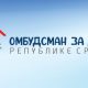 Ombudsman za djecu RS organizuje kancelarijski dan u Zvorniku