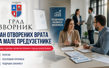 U toku prijava za Dan otvorenih vrata za preduzetnike i privrednike u Zvorniku
