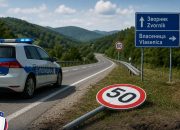 Nestalo deset saobraćajnih znakova na magistralnom putu Zvornik–Vlasenica