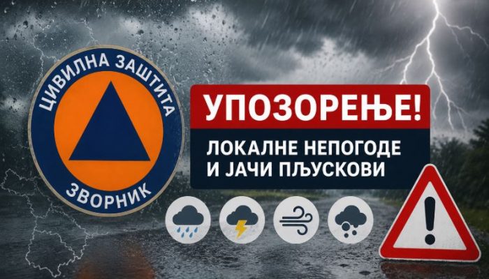 Civilna zaštita upozorava: U srijedu moguće lokalne nepogode, jak vjetar i grad