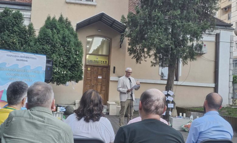 Smijeh bez granica u Zvorniku! Završen festival humora i satire „Kriva Drina“! (FOTO)