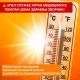 Hitna pomoć Doma zdravlja Zvornik uputila apel građanima: Pred nama su temperature do 40°C, oprez zbog toplotnog udara