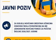 Objavljena preliminarna lista učenika povratnika koji će dobiti jednokratnu pomoć za početak školske godine