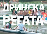 Danas „Drinska regata“ i „Spustijada“ – sutra zvanično počinje „Zvorničko ljeto“