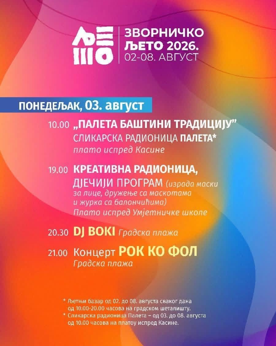 Drugi dan Zvorničkog ljeta donosi umjetnost i veliki večernji koncert grupe Rok ko fol