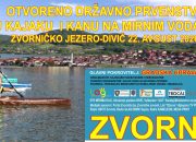 Zvorničko jezero domaćin velikog kajakaškog spektakla: U Divič stižu klubovi iz cijele BiH i Srbije