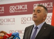 Minić: Osnovcima po 100 KM, srednjoškolcima i studentima po 150 KM
