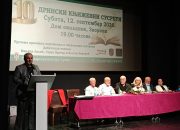 Drinski književni susreti: Slobodanu Ristoviću i Mirjani Petronić prve nagrade