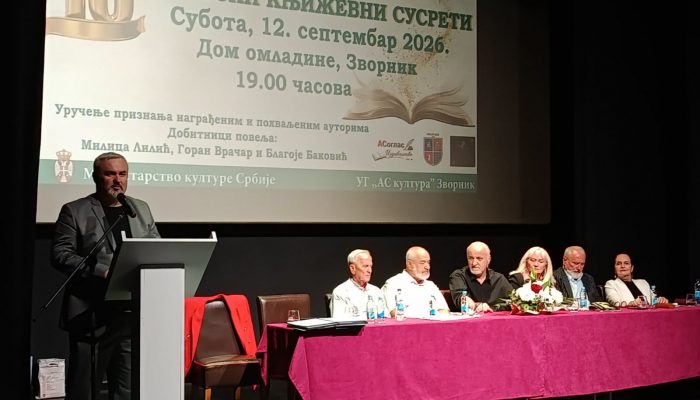 Drinski književni susreti: Slobodanu Ristoviću i Mirjani Petronić prve nagrade