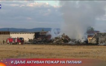 Požar na pilani kod Bijeljine još nije u potpunosti ugašen (FOTO)