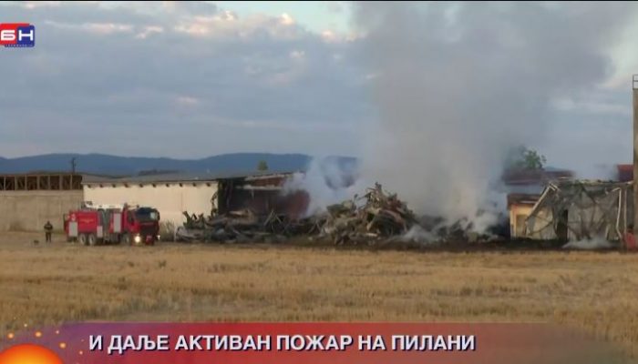 Požar na pilani kod Bijeljine još nije u potpunosti ugašen (FOTO)