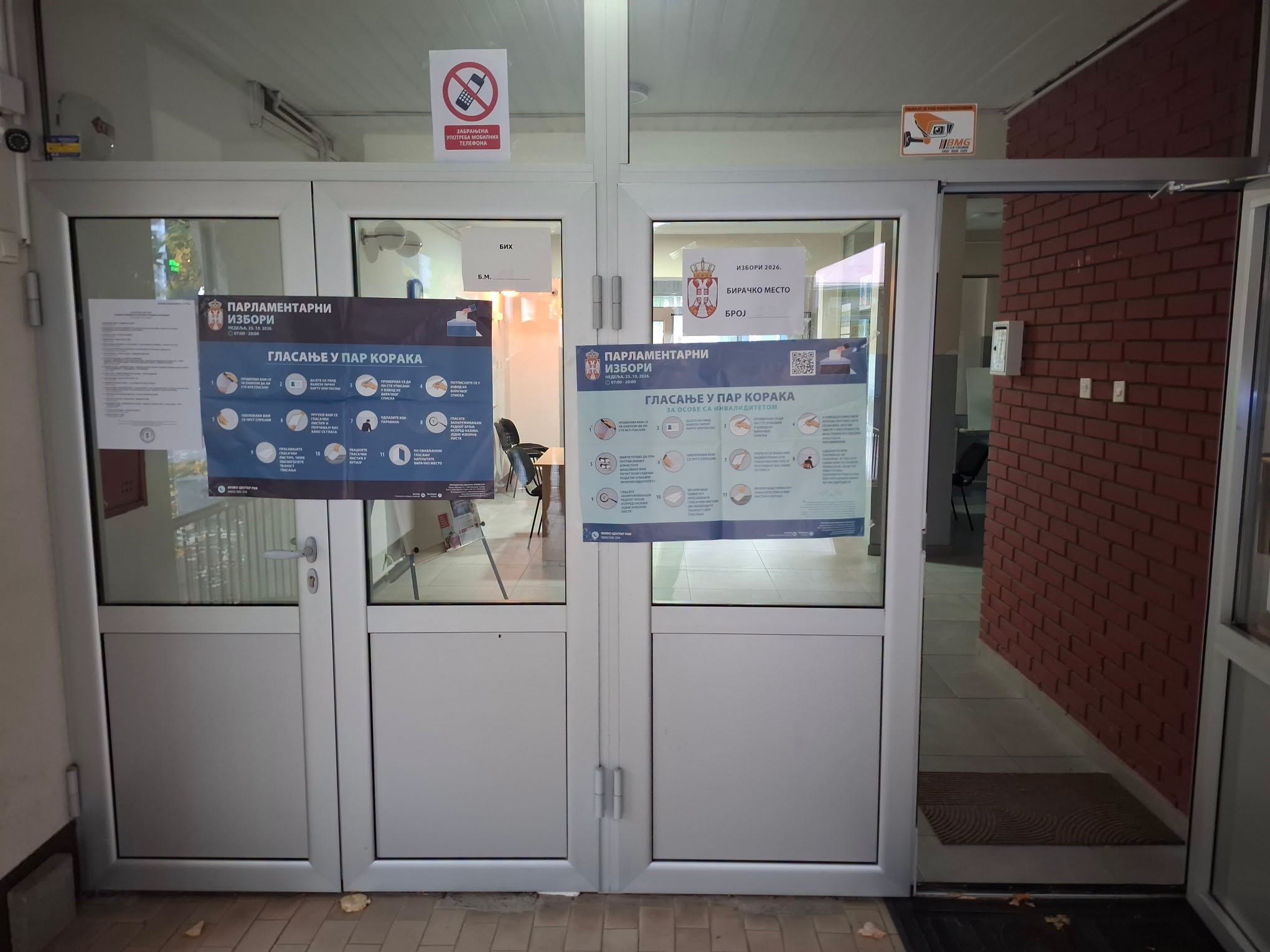 Poznati rezultati izbora u Srbiji na biračkim mjestima na području Zvornika