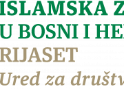 Otvoren konkurs za dodjelu stipendija iz Fonda Bejtul-mal Islamske zajednice